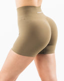 Amplify Ultra-High Rise Short - Willow